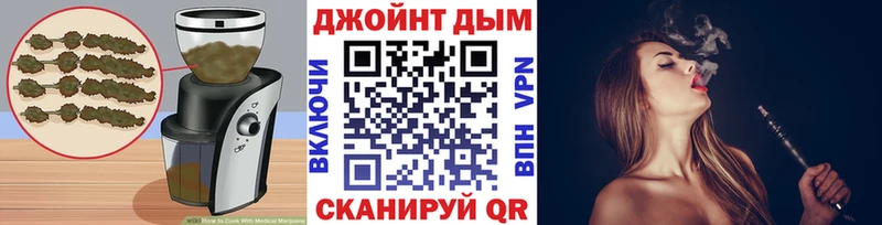 Cannafood марихуана  купить   Власиха 