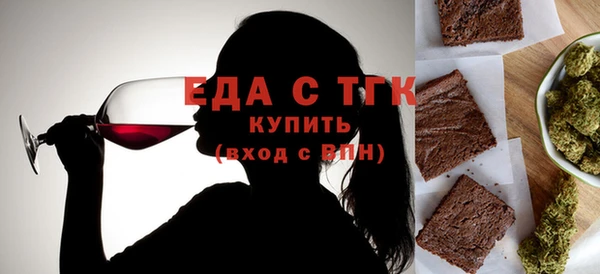 кокаин VHQ Балахна
