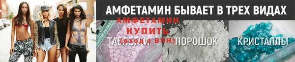 MESCALINE Покров