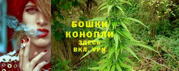 марки lsd Балабаново