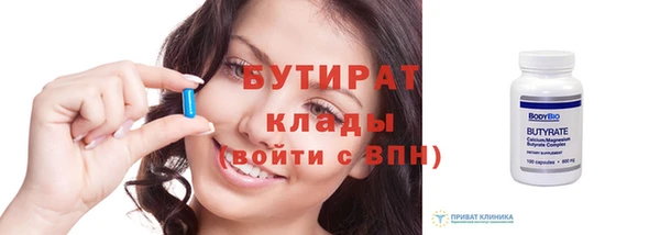 кокаин VHQ Балахна