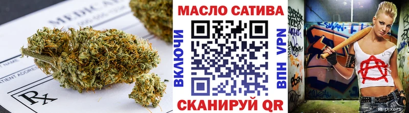 KRAKEN как войти  Власиха  ТГК вейп  наркотики 