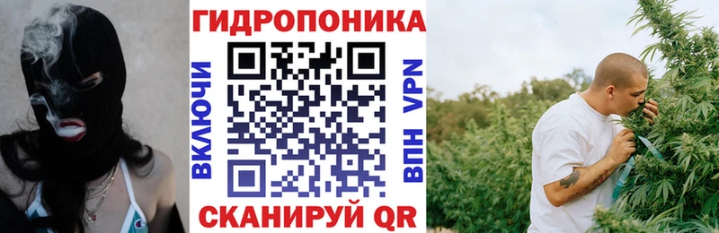 где продают наркотики  Власиха  Конопля Ganja 